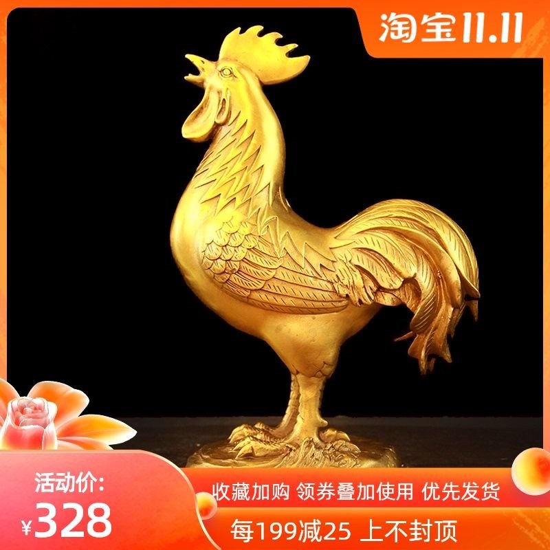 鸡的更佳配对生肖,十二生肖鸡和什么相配