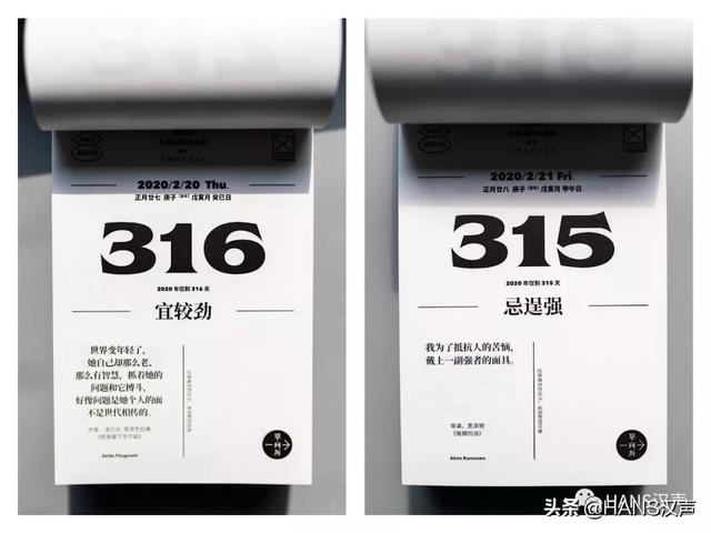 最实用的老黄历，最实用最准确的黄历