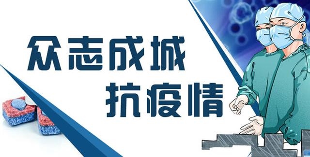 生肖运势每日播报2821，十二生肖2022 年运势