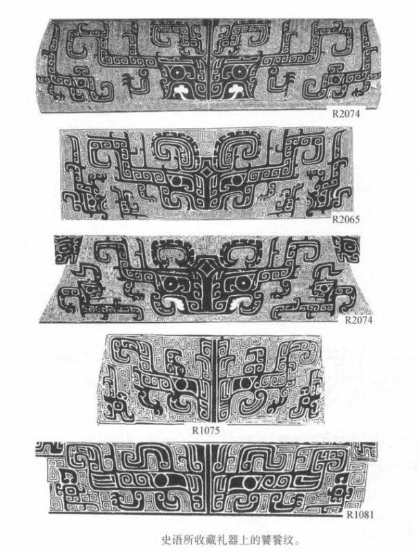 蛇和龙在一起对谁不利，龙和蛇不能生什么宝宝