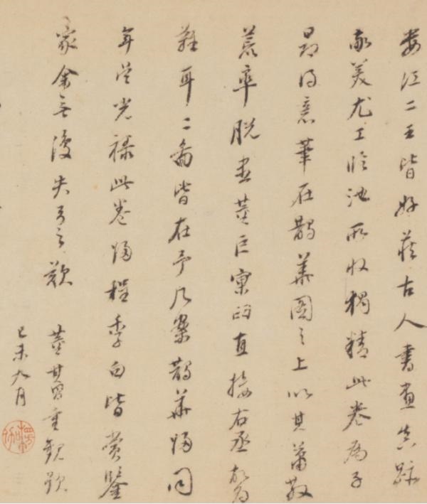 属虎的名字带雨好不好，属虎的宝宝取名字大全