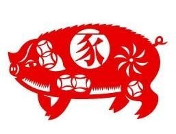 属猪的2022年适合结婚的日子，2022年生肖猪结婚吉日