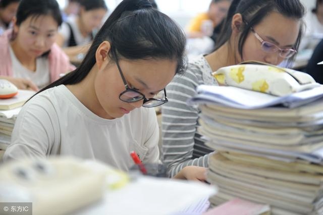 003年属羊更佳求学方位，79年属羊人办公桌方位"