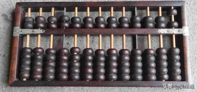 儿童算盘的用法，算盘的用法图解