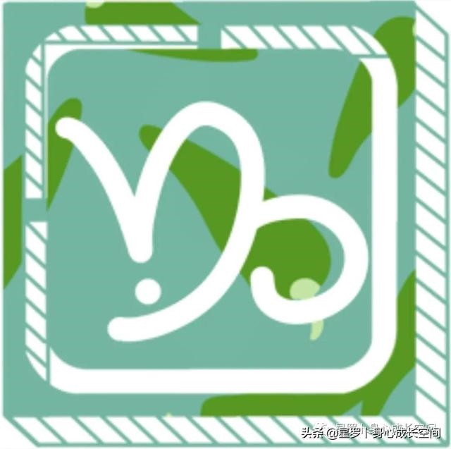 十二星座每日运势，星座运势大全