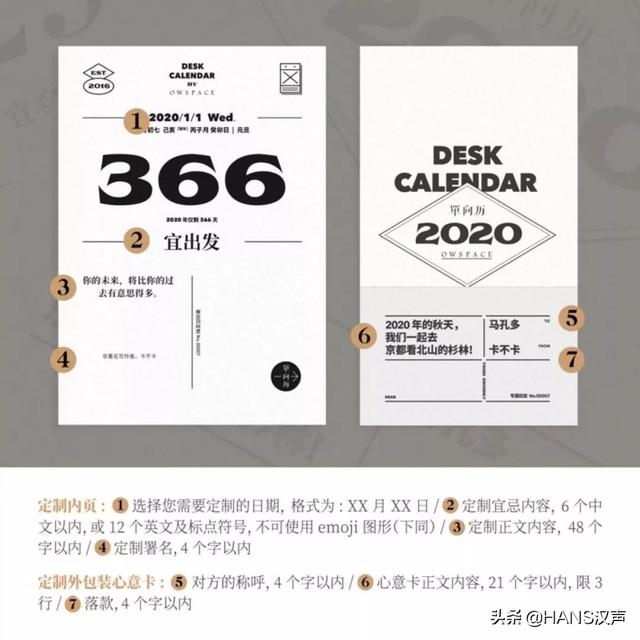 最实用的老黄历，最实用最准确的黄历