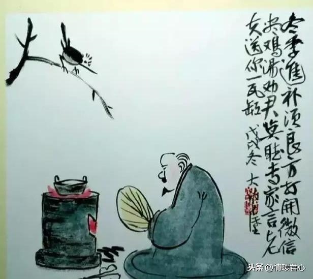 打油诗大全顺口溜大全，笑死人打油诗