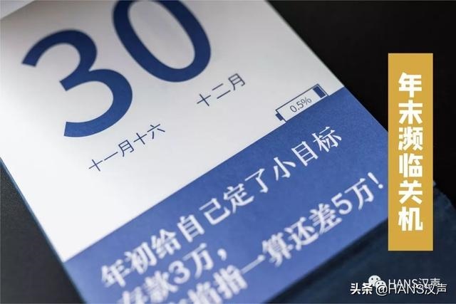 最实用的老黄历，最实用最准确的黄历