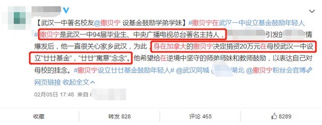 儿女双全好过年，形容儿女双全