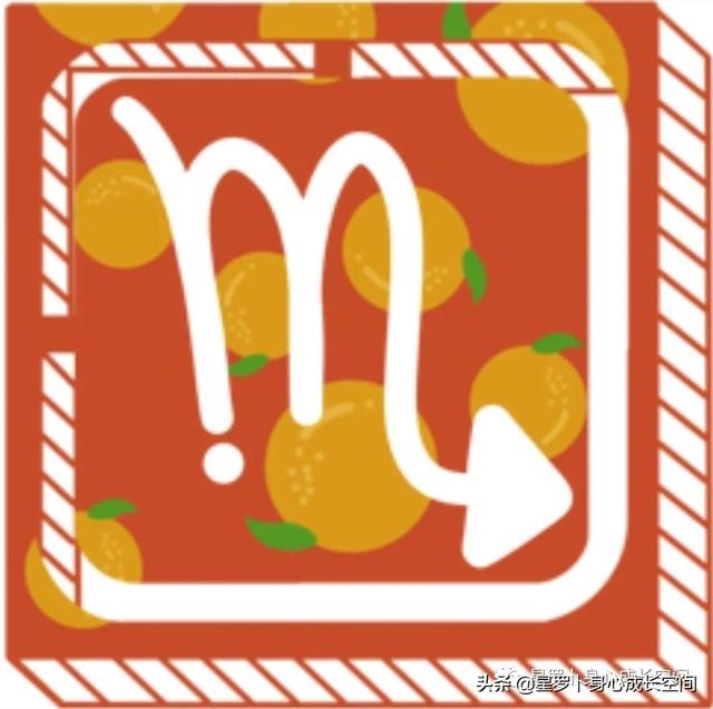 十二星座每日运势，星座运势大全