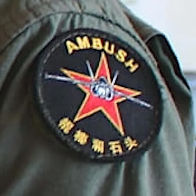 无心法师3悠久剧场免费观看， *** 法师3在线免费观看