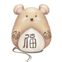 小运播报运势天天看，2022 每日小运播报下载