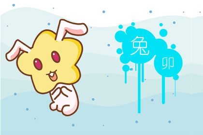 属羊女爱一个人的表现，不爱一个人的表现有哪些