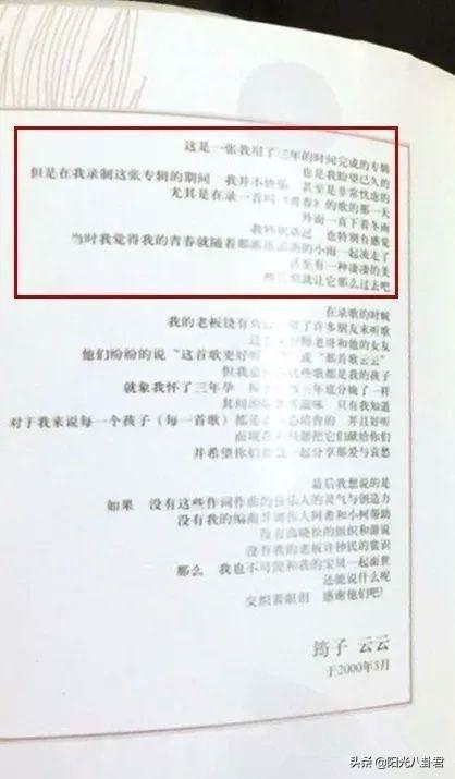 人生的几大不幸，人生三大不幸都有什么