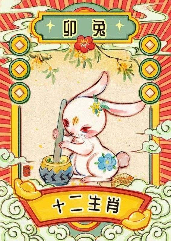 属兔更佳婚配前十名属相，属龙的更佳婚配属相