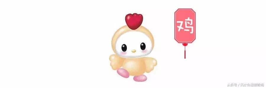 董易奇2022年12生肖运势，2022 年12生肖运势解析完整版