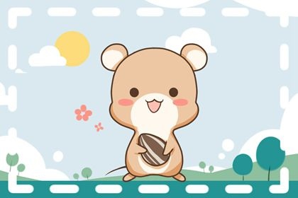 022年属鼠的多大了,1984年属鼠的37岁有一劫"