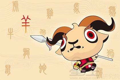 农历十一月的羊女好不好，1991年属羊男和属羊女