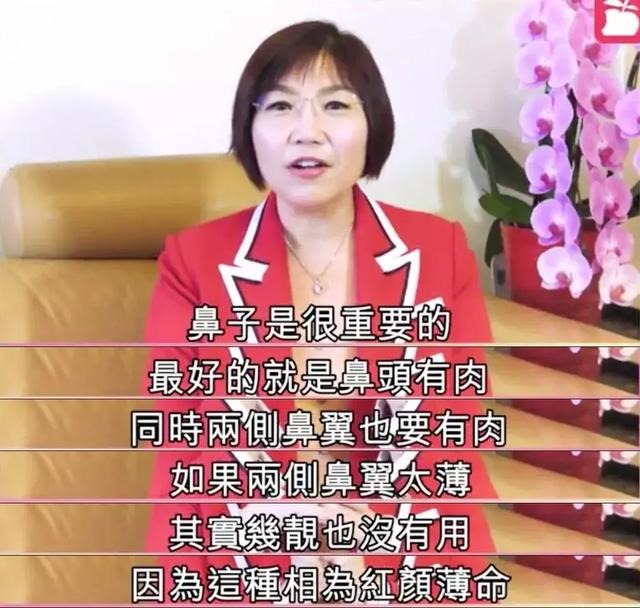 宋韶光2022年十二生肖运程马，2022 年生肖运势