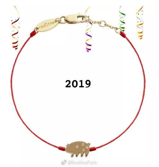 属虎36岁本命年穿戴，虎年本命年36岁戴什么