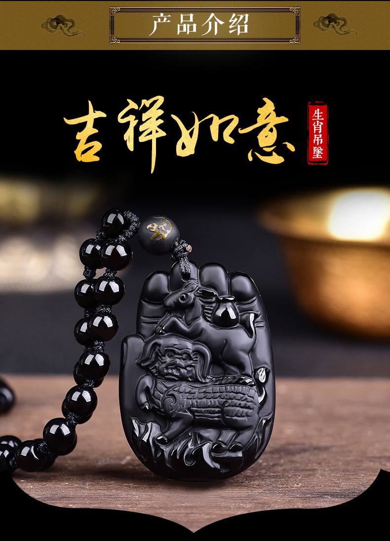 属虎犯太岁佩戴什么，2022年最倒霉的生肖女