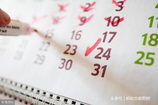 夫妻属龙2022年哪天搬家，2022年适合搬家的属相