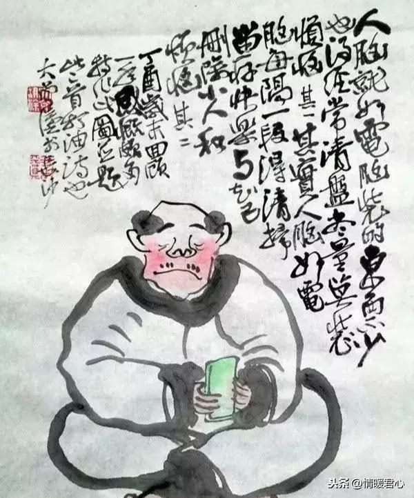 打油诗大全顺口溜大全，笑死人打油诗