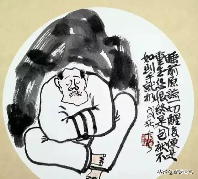 打油诗大全顺口溜大全，笑死人打油诗