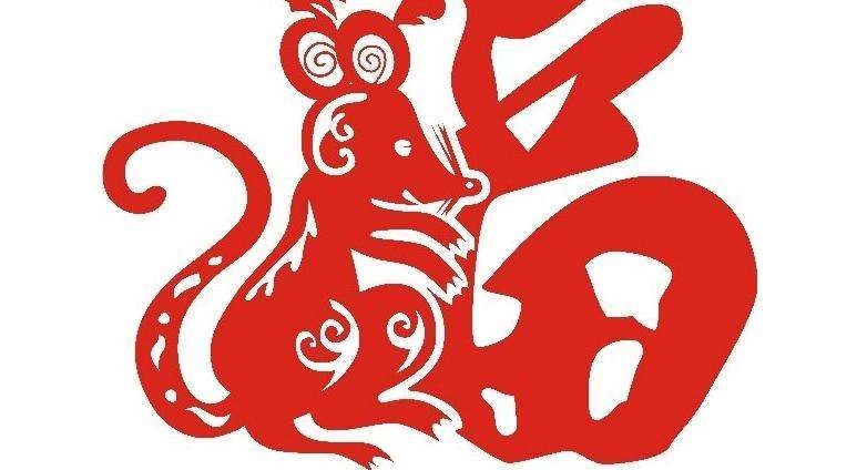 属鼠一生合财的生肖,84年属鼠36岁有一灾