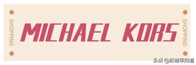 麦玲玲运势测算，麦玲玲2022 年运程十二生肖运程