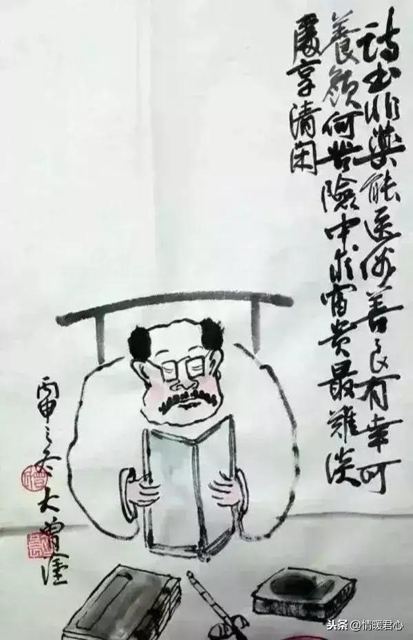 打油诗大全顺口溜大全，笑死人打油诗