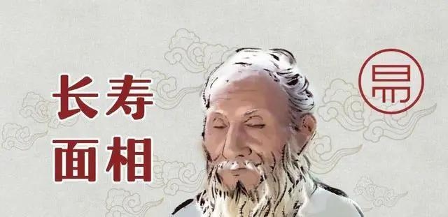 967年属羊人的寿命是多少,1979年属羊2022
