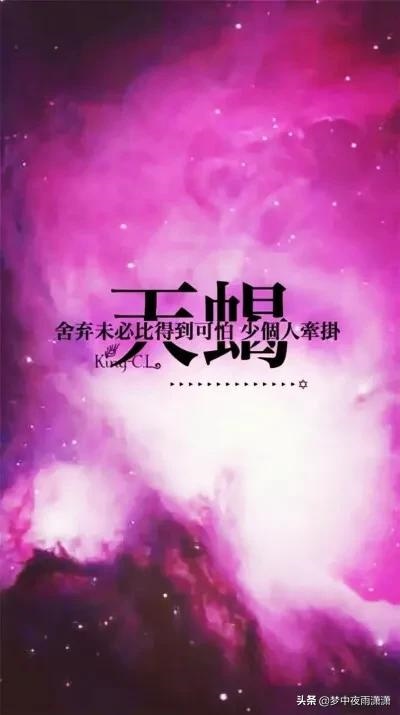 生肖鼠命中注定的情劫，2022 年注定二婚的生肖女