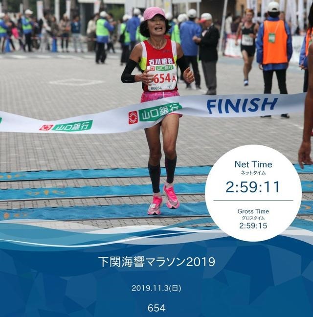 0多岁的马是哪一年出生的，六十多属马的是几几年"