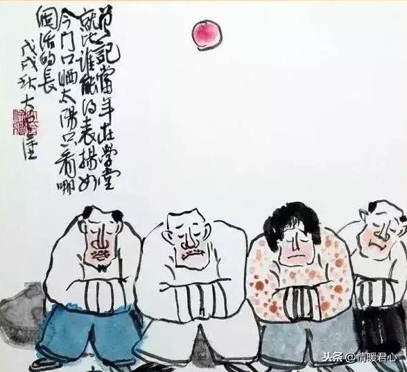 打油诗大全顺口溜大全，笑死人打油诗