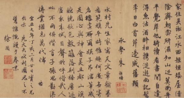 属虎的名字带雨好不好，属虎的宝宝取名字大全