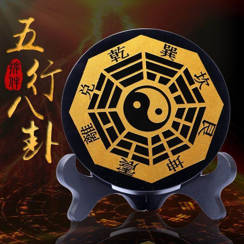 属兔的相冲相克属相,属虎相冲的属相是什么