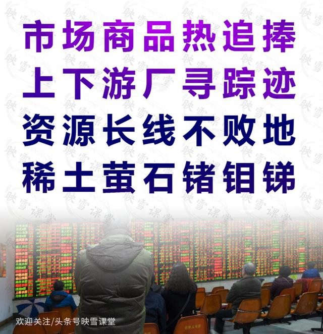 炒股月份顺口溜最新，股市12个月顺口溜