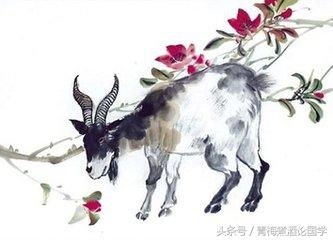 属羊什么名字财运好，属羊人幸运的微信名字