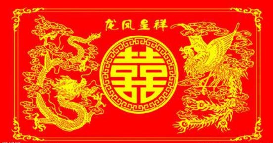 属羊和狗结婚好不好，狗羊属相婚姻相配吗