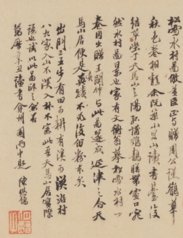 属虎的名字带雨好不好，属虎的宝宝取名字大全