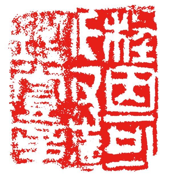 属虎的名字带雨好不好，属虎的宝宝取名字大全