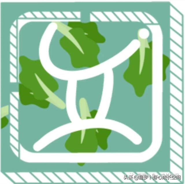 十二星座每日运势，星座运势大全