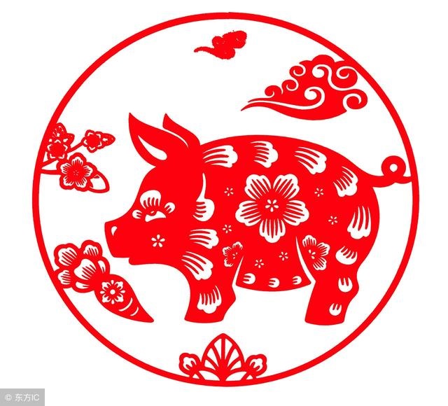 3年猪39岁后十年大运运程，1983年属猪39岁有一道坎"