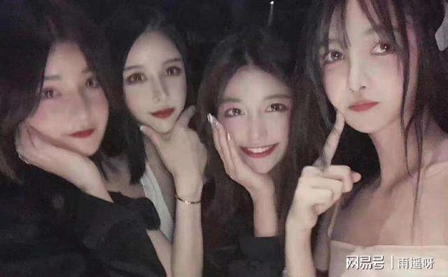 男人都喜欢做夜场的女的,男人对夜场女人有感情吗