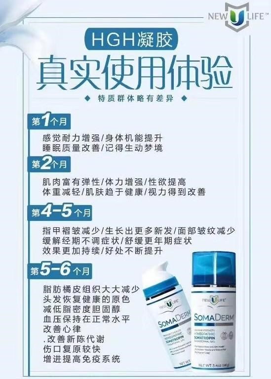 022年下半年水旺极了，己亥年水旺还是土旺"