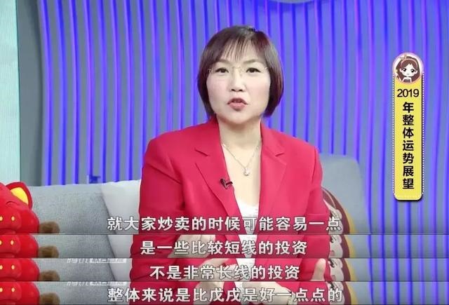 宋韶光2022年十二生肖运程马，2022 年生肖运势