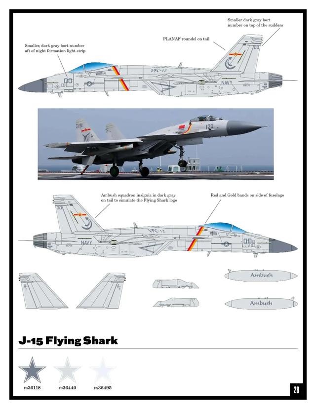 无心法师3悠久剧场免费观看， *** 法师3在线免费观看