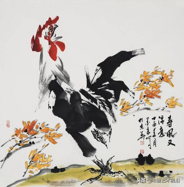 水墨先生的12生肖运势查询专题，属羊每日运势水墨先生