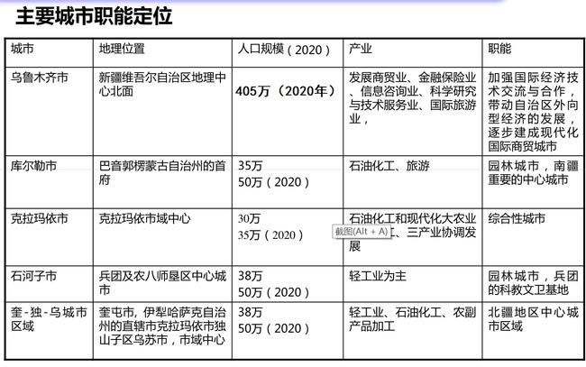 属羊今天的神巴巴11月13号，属羊人每日运势及运程